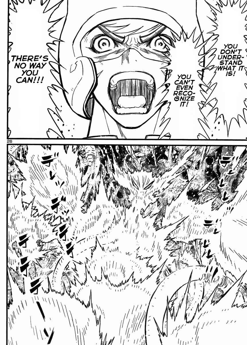 Page 23 Chapter 34 Shin Mazinger Zero vs. the Great General of Darkness