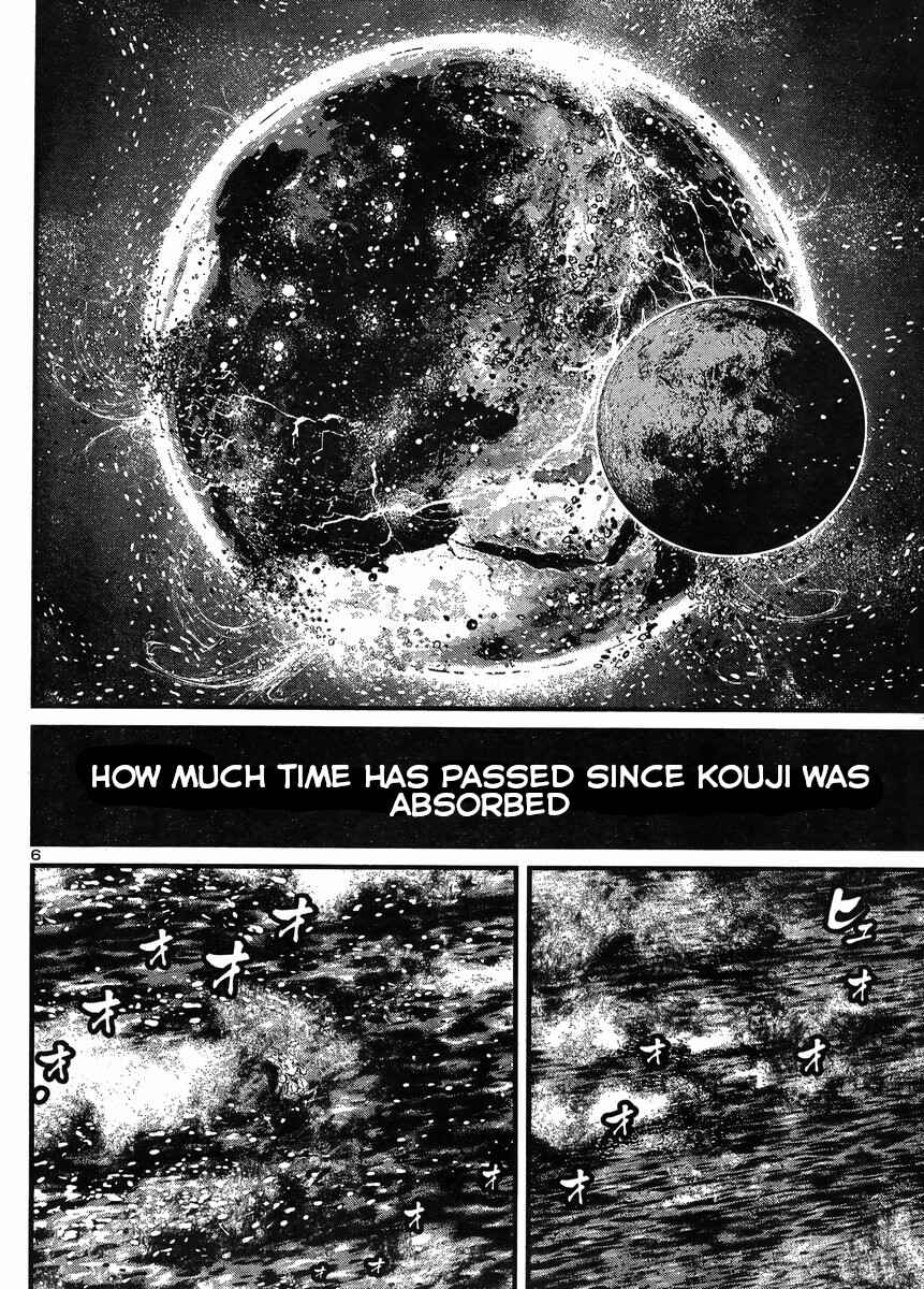 Page 5 Chapter 34 Shin Mazinger Zero vs. the Great General of Darkness