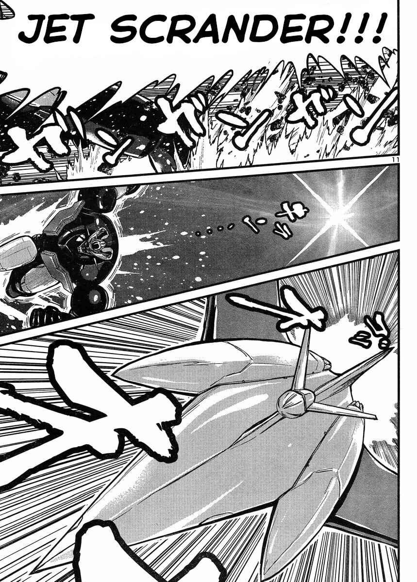 Page 11 Chapter 31 Shin Mazinger Zero vs. the Great General of Darkness