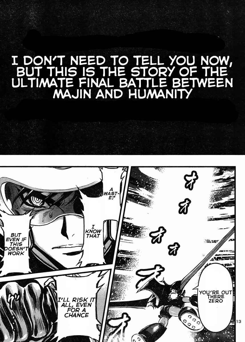 Page 13 Chapter 31 Shin Mazinger Zero vs. the Great General of Darkness