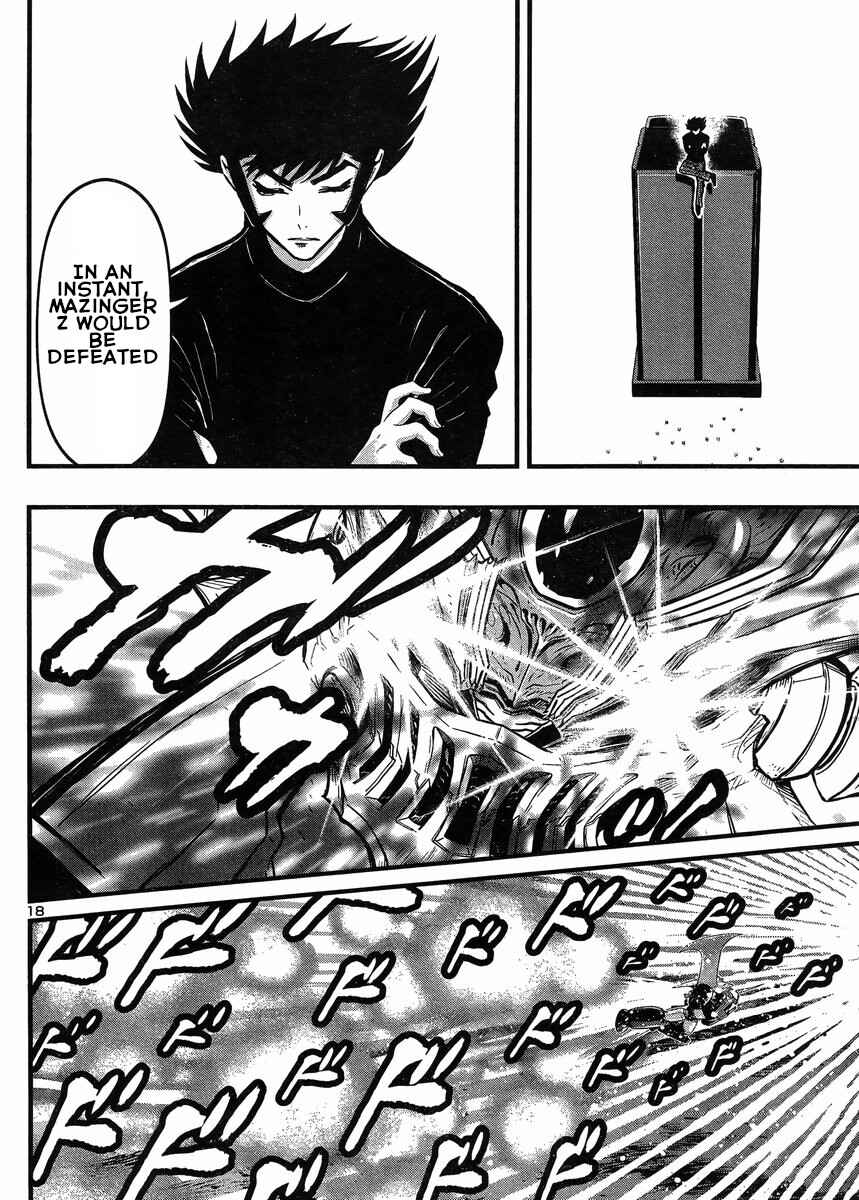 Page 17 Chapter 31 Shin Mazinger Zero vs. the Great General of Darkness