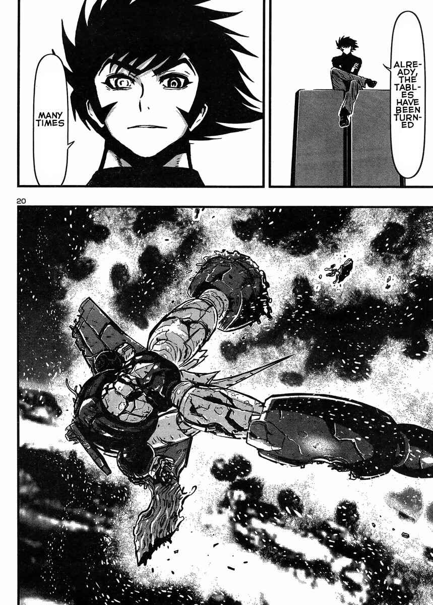Page 19 Chapter 31 Shin Mazinger Zero vs. the Great General of Darkness
