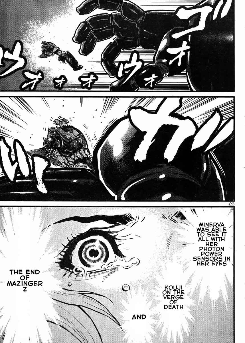 Page 22 Chapter 31 Shin Mazinger Zero vs. the Great General of Darkness