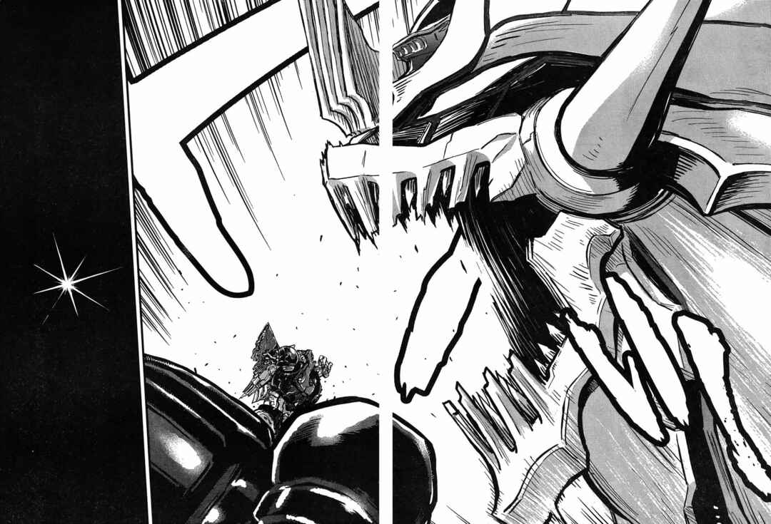 Page 23 Chapter 31 Shin Mazinger Zero vs. the Great General of Darkness