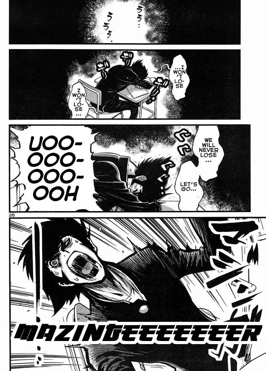 Page 24 Chapter 31 Shin Mazinger Zero vs. the Great General of Darkness
