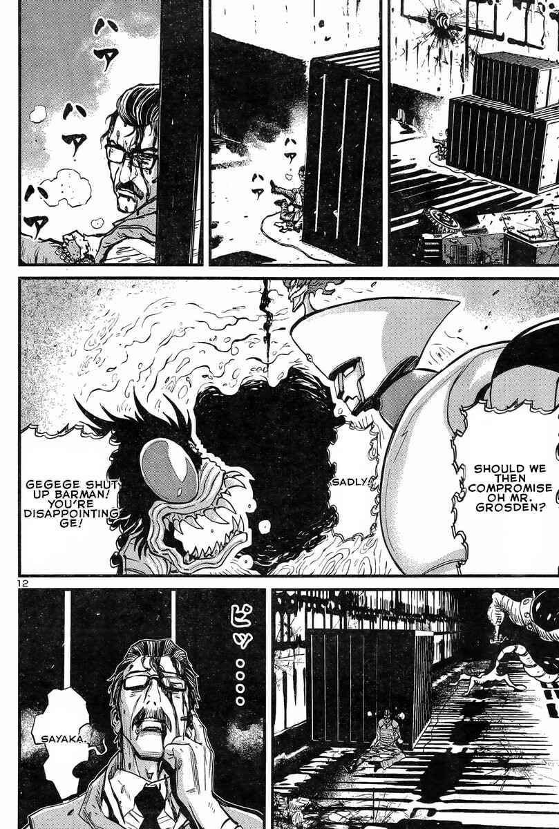 Page 13 Chapter 5 Shin Mazinger Zero vs. the Great General of Darkness