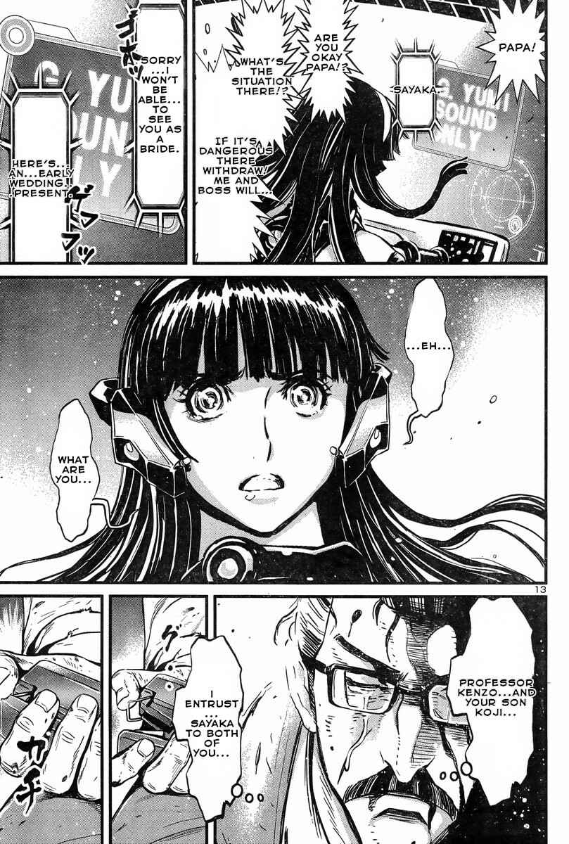 Page 14 Chapter 5 Shin Mazinger Zero vs. the Great General of Darkness
