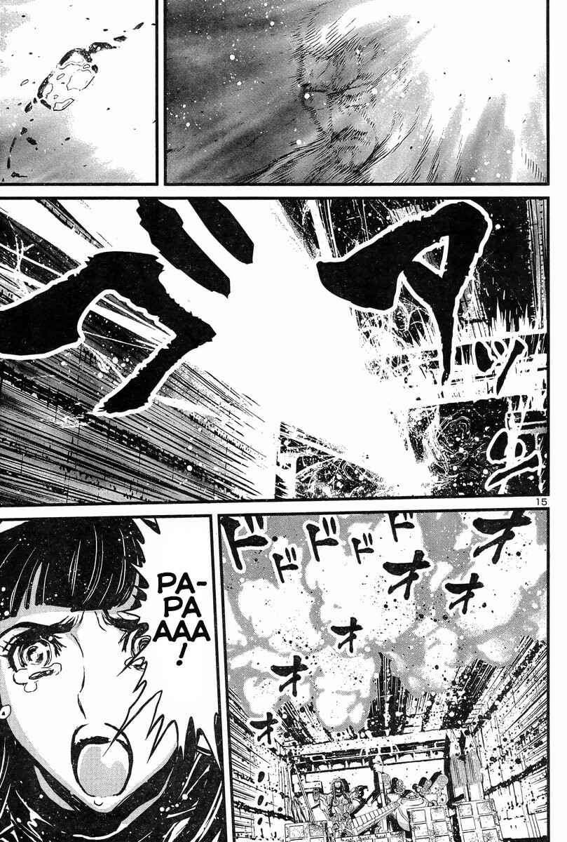 Page 16 Chapter 5 Shin Mazinger Zero vs. the Great General of Darkness