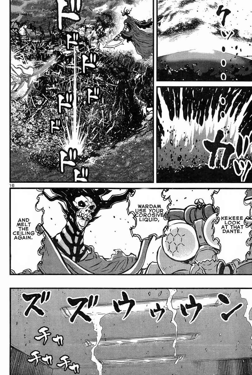 Page 17 Chapter 5 Shin Mazinger Zero vs. the Great General of Darkness