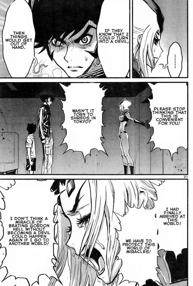 Page 22 Chapter 5 Shin Mazinger Zero vs. the Great General of Darkness