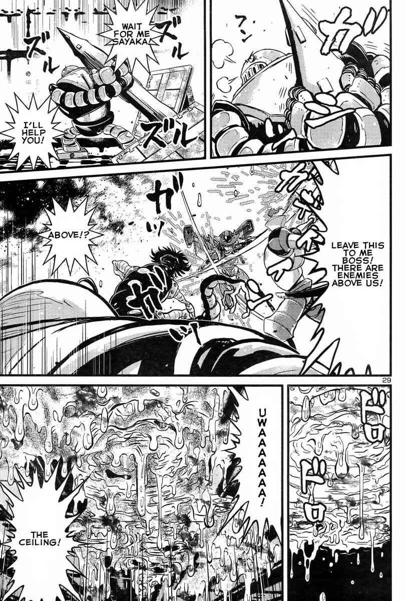 Page 30 Chapter 5 Shin Mazinger Zero vs. the Great General of Darkness