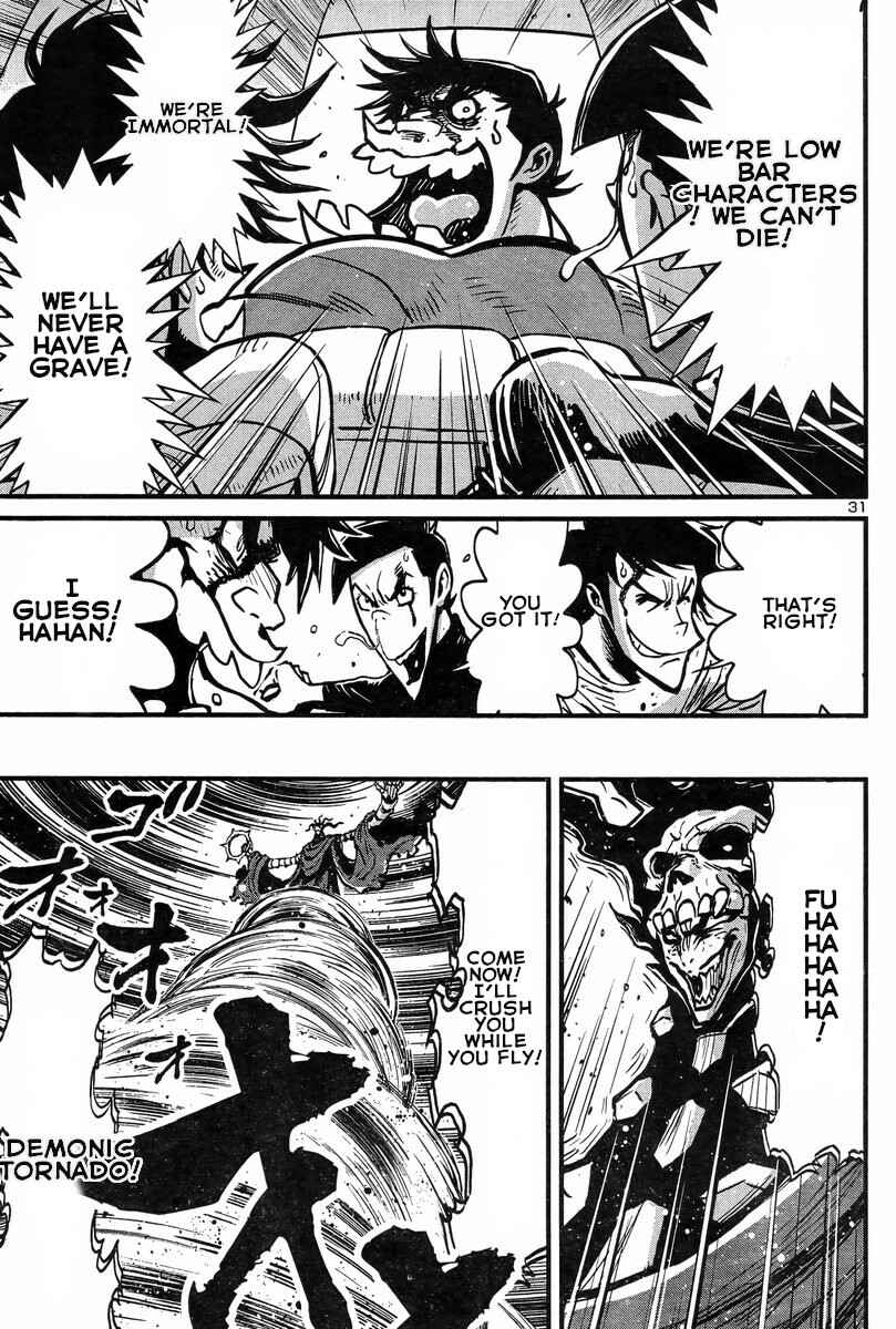 Page 32 Chapter 5 Shin Mazinger Zero vs. the Great General of Darkness