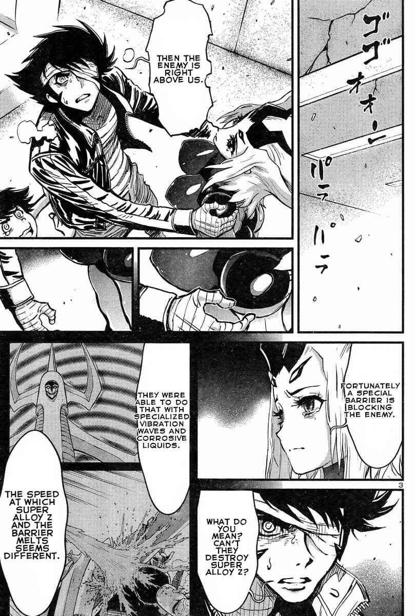 Page 4 Chapter 5 Shin Mazinger Zero vs. the Great General of Darkness
