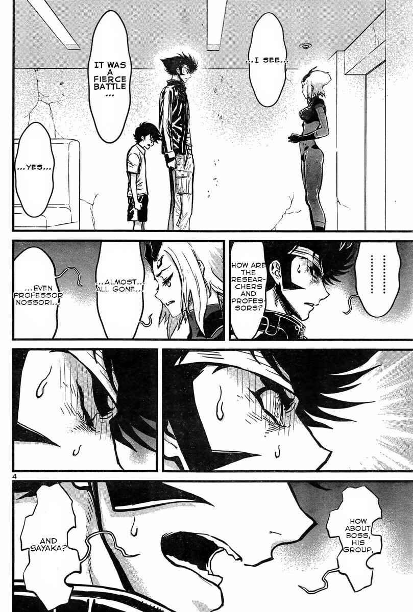 Page 5 Chapter 5 Shin Mazinger Zero vs. the Great General of Darkness
