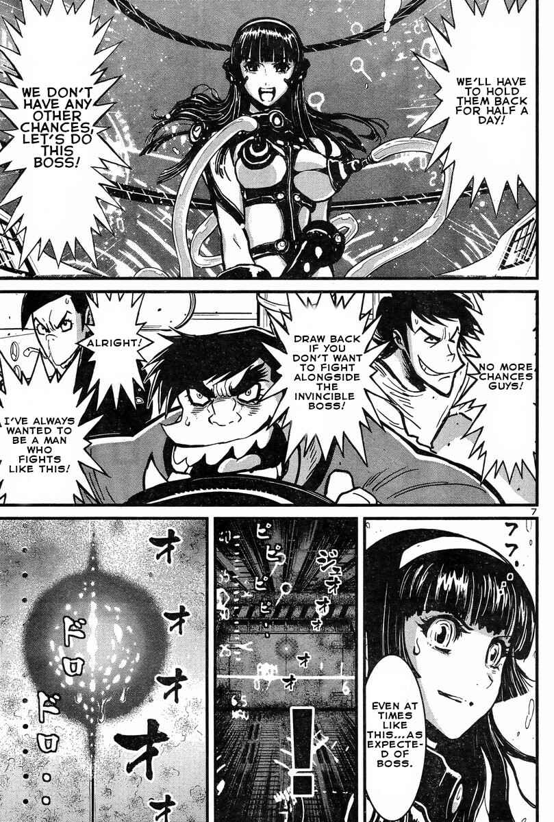 Page 8 Chapter 5 Shin Mazinger Zero vs. the Great General of Darkness