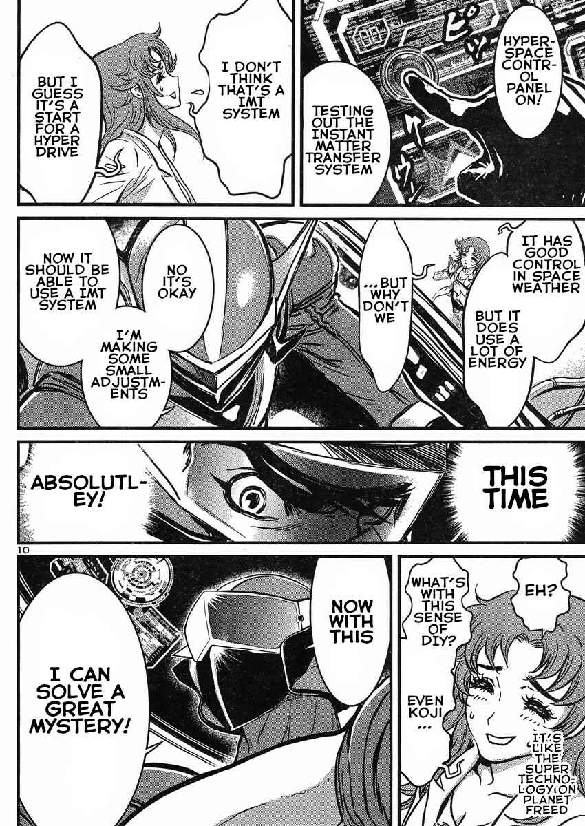Page 10 Chapter 19 Shin Mazinger Zero vs. the Great General of Darkness
