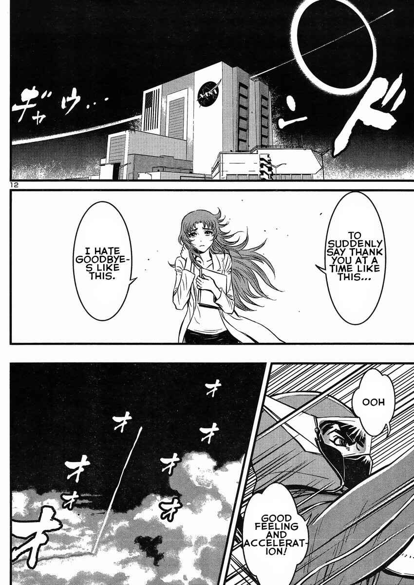 Page 12 Chapter 19 Shin Mazinger Zero vs. the Great General of Darkness