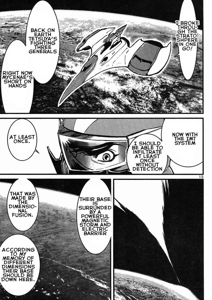 Page 13 Chapter 19 Shin Mazinger Zero vs. the Great General of Darkness