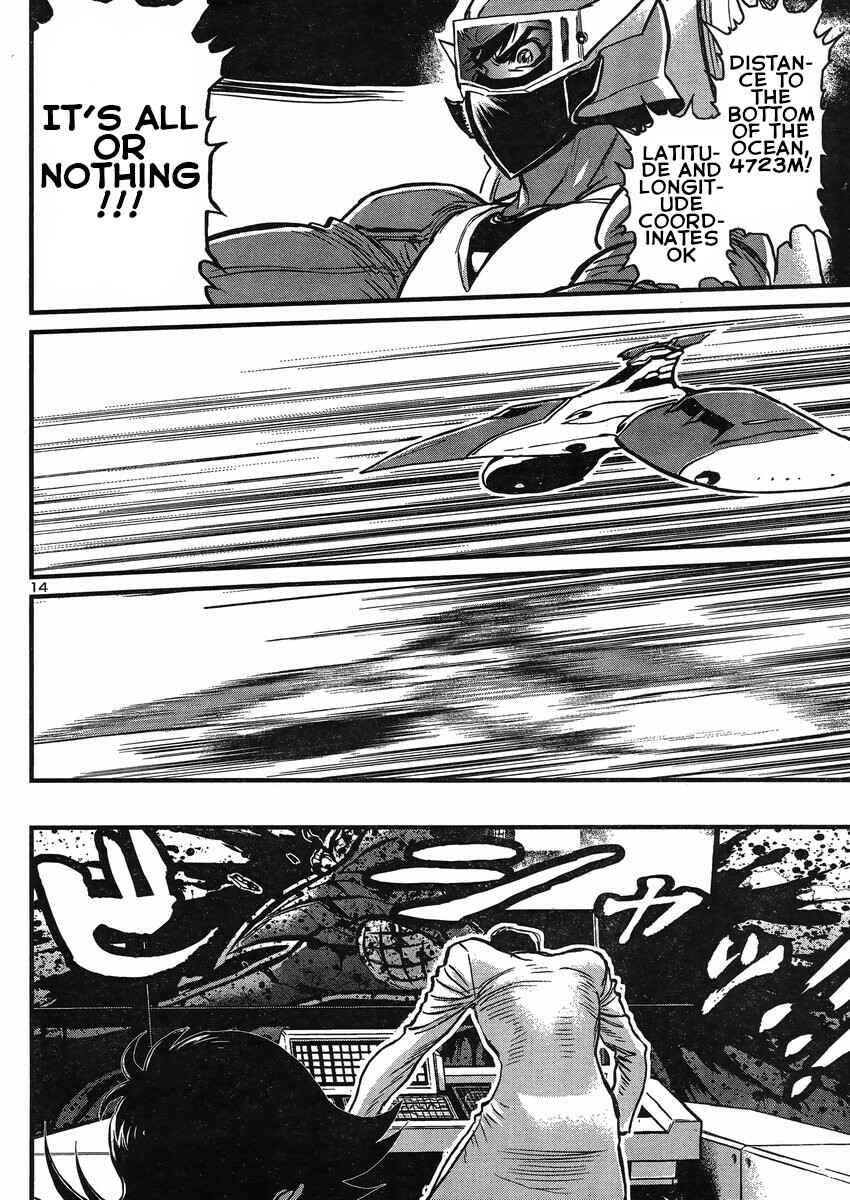 Page 14 Chapter 19 Shin Mazinger Zero vs. the Great General of Darkness