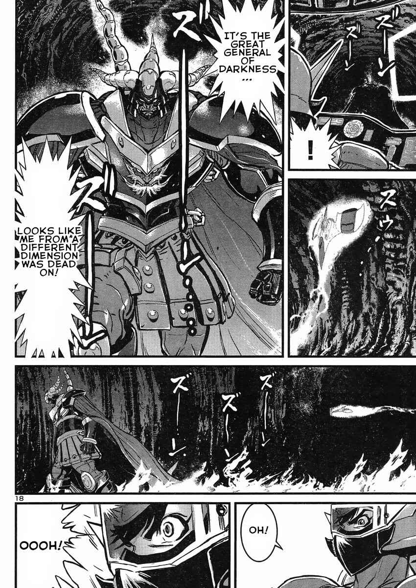 Page 18 Chapter 19 Shin Mazinger Zero vs. the Great General of Darkness