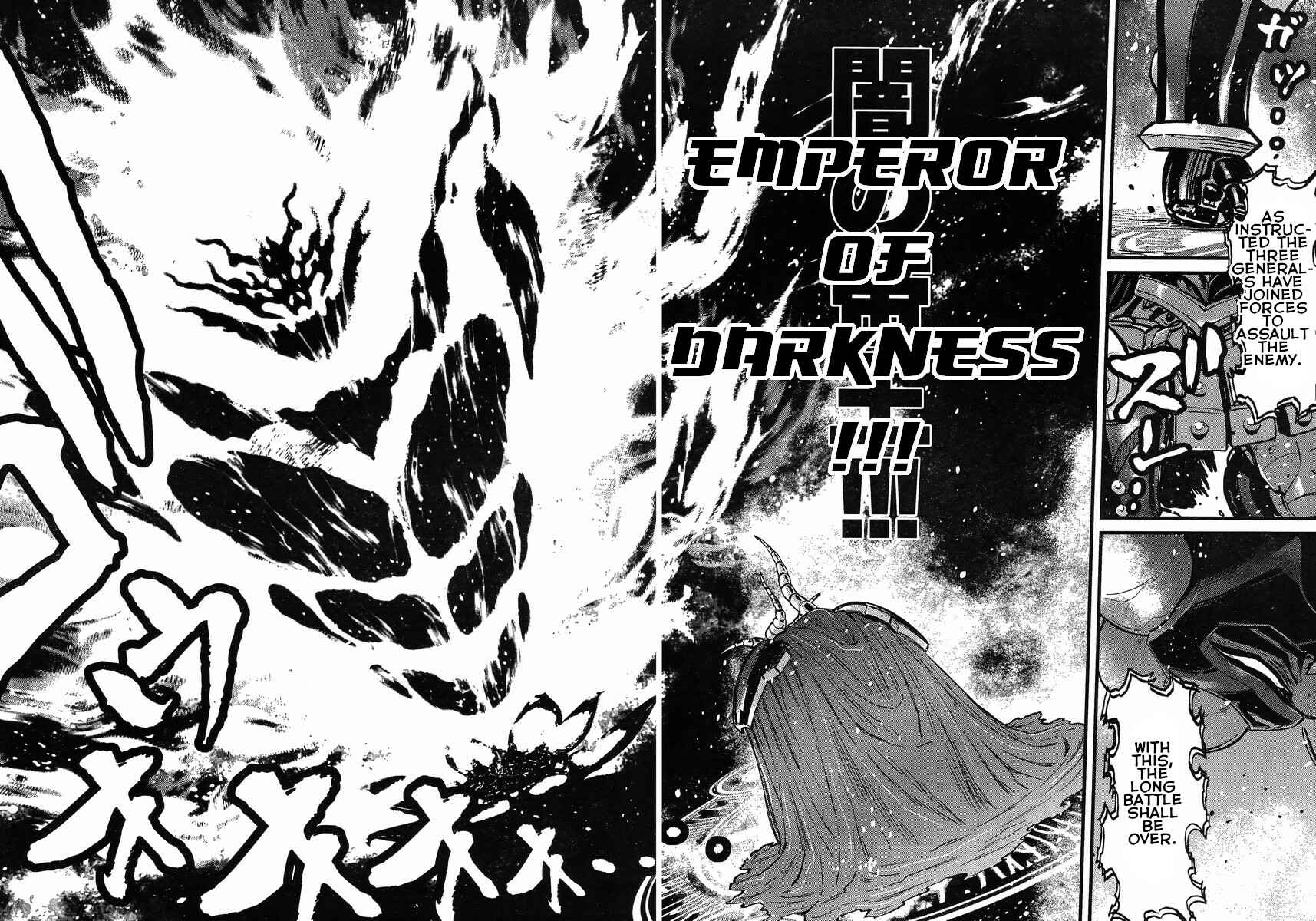 Page 20 Chapter 19 Shin Mazinger Zero vs. the Great General of Darkness