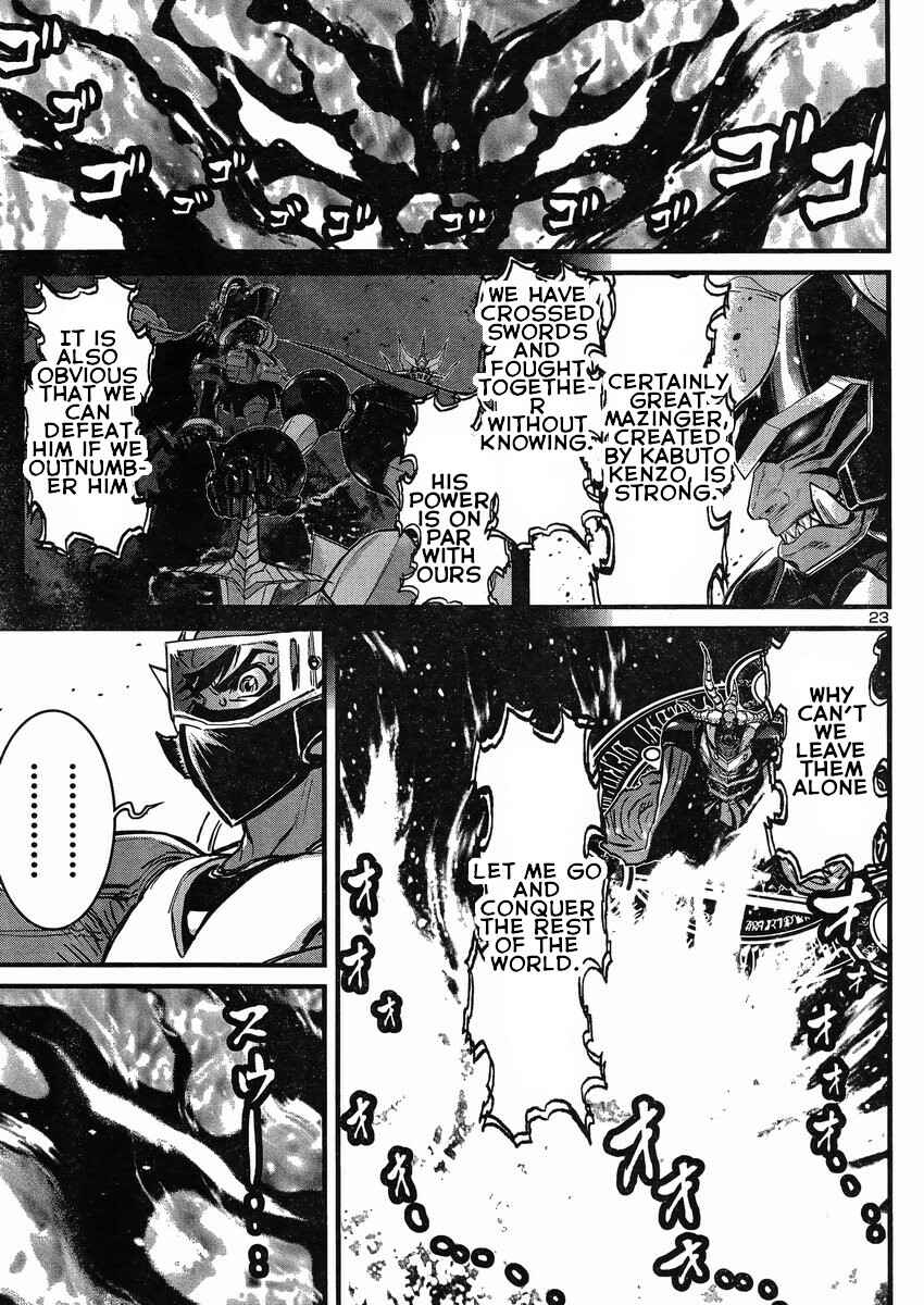 Page 22 Chapter 19 Shin Mazinger Zero vs. the Great General of Darkness