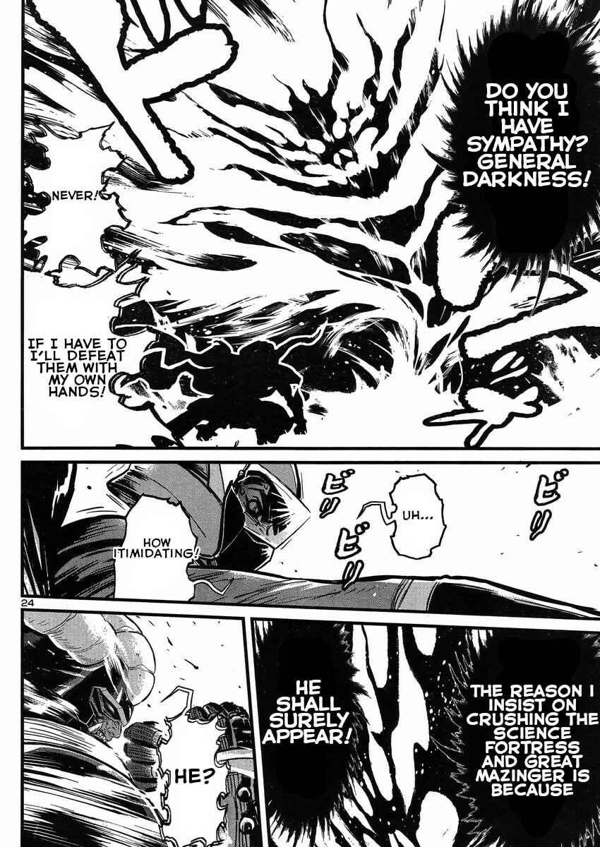 Page 23 Chapter 19 Shin Mazinger Zero vs. the Great General of Darkness