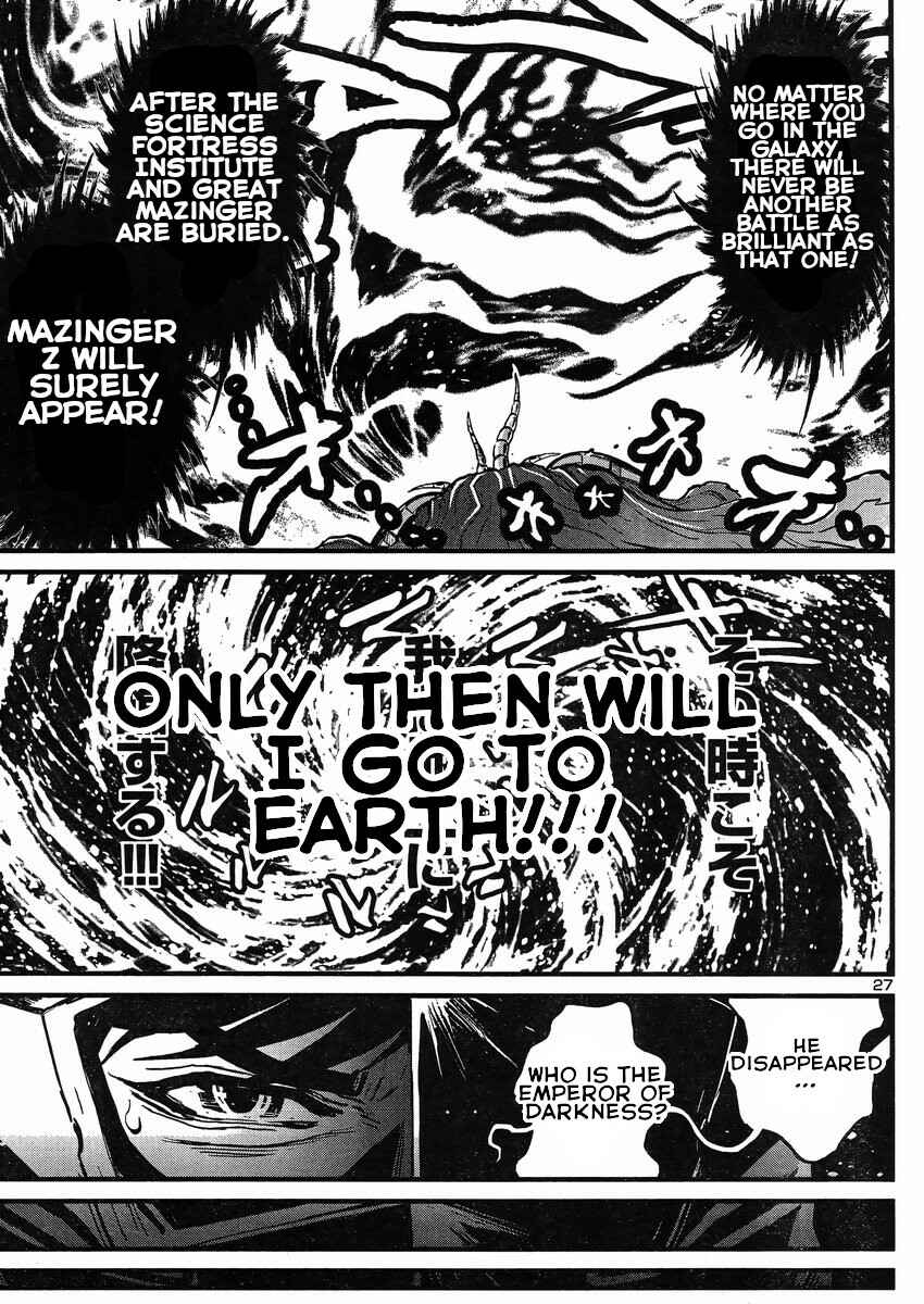 Page 26 Chapter 19 Shin Mazinger Zero vs. the Great General of Darkness