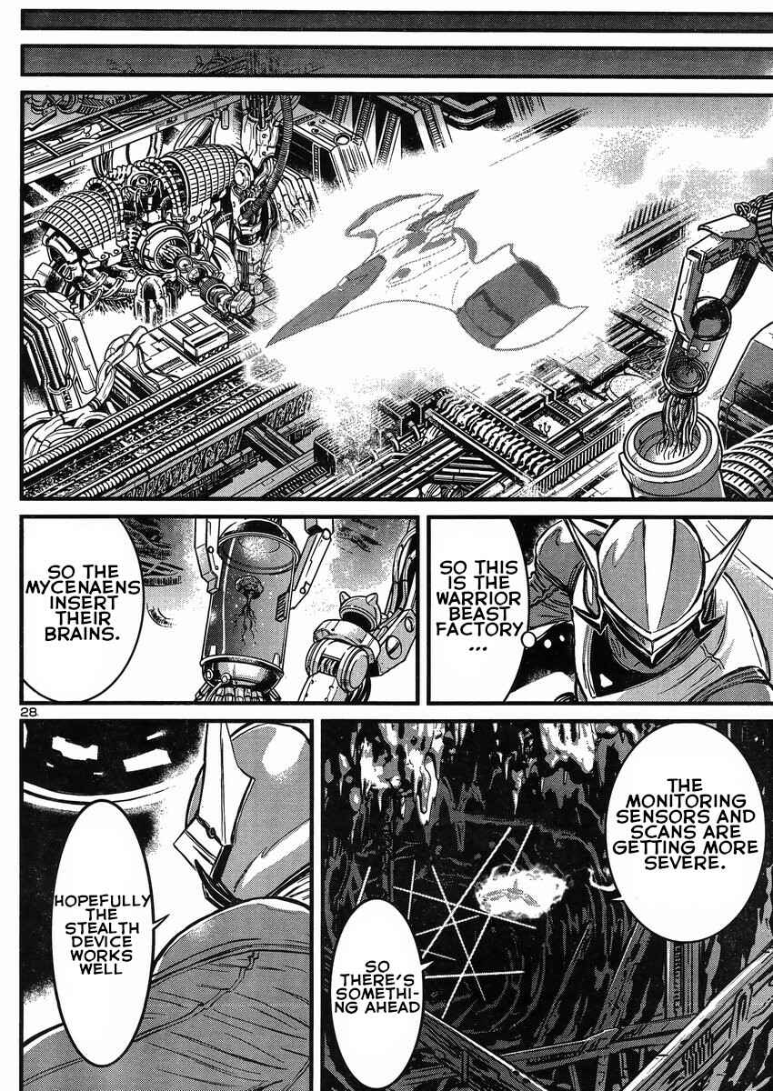 Page 27 Chapter 19 Shin Mazinger Zero vs. the Great General of Darkness