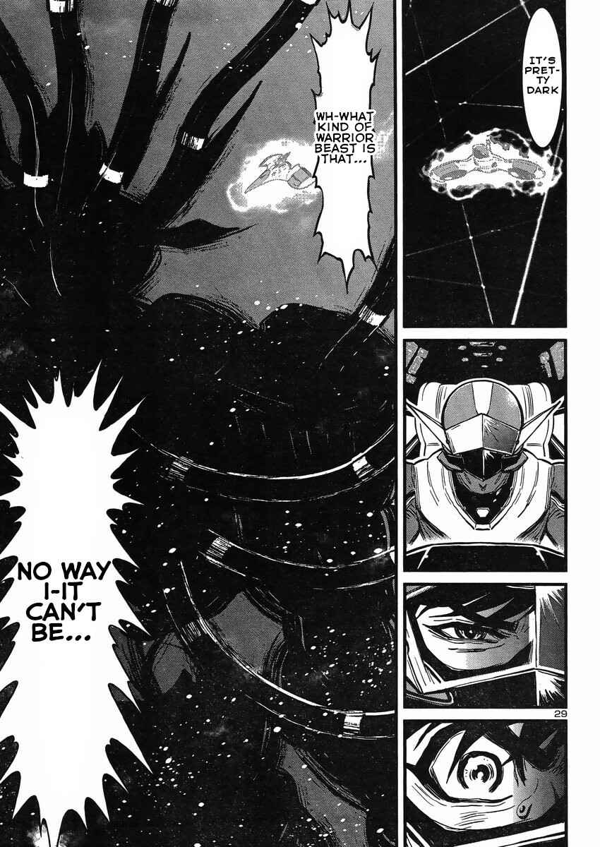 Page 28 Chapter 19 Shin Mazinger Zero vs. the Great General of Darkness