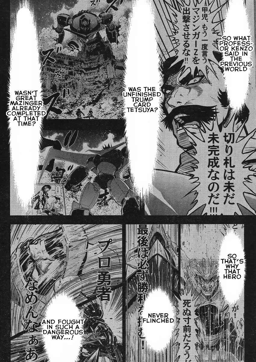 Page 6 Chapter 19 Shin Mazinger Zero vs. the Great General of Darkness