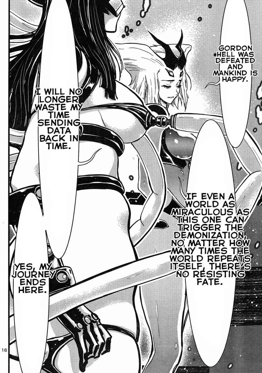 Page 13 Chapter 12 Shin Mazinger Zero vs. the Great General of Darkness