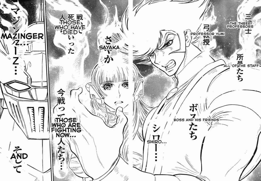 Page 35 Chapter 12 Shin Mazinger Zero vs. the Great General of Darkness