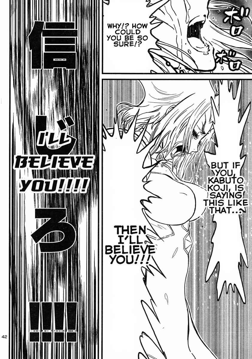 Page 38 Chapter 12 Shin Mazinger Zero vs. the Great General of Darkness