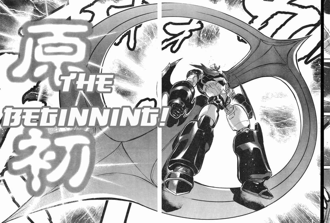 Page 5 Chapter 12 Shin Mazinger Zero vs. the Great General of Darkness