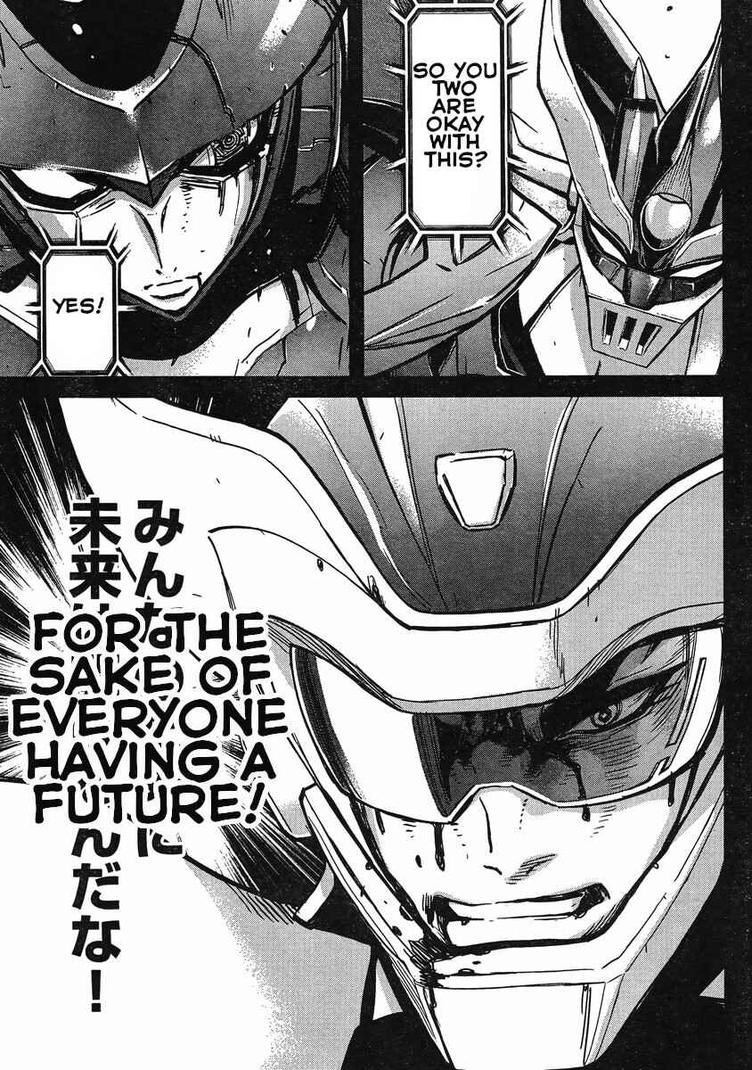 Page 10 Chapter 15 Shin Mazinger Zero vs. the Great General of Darkness