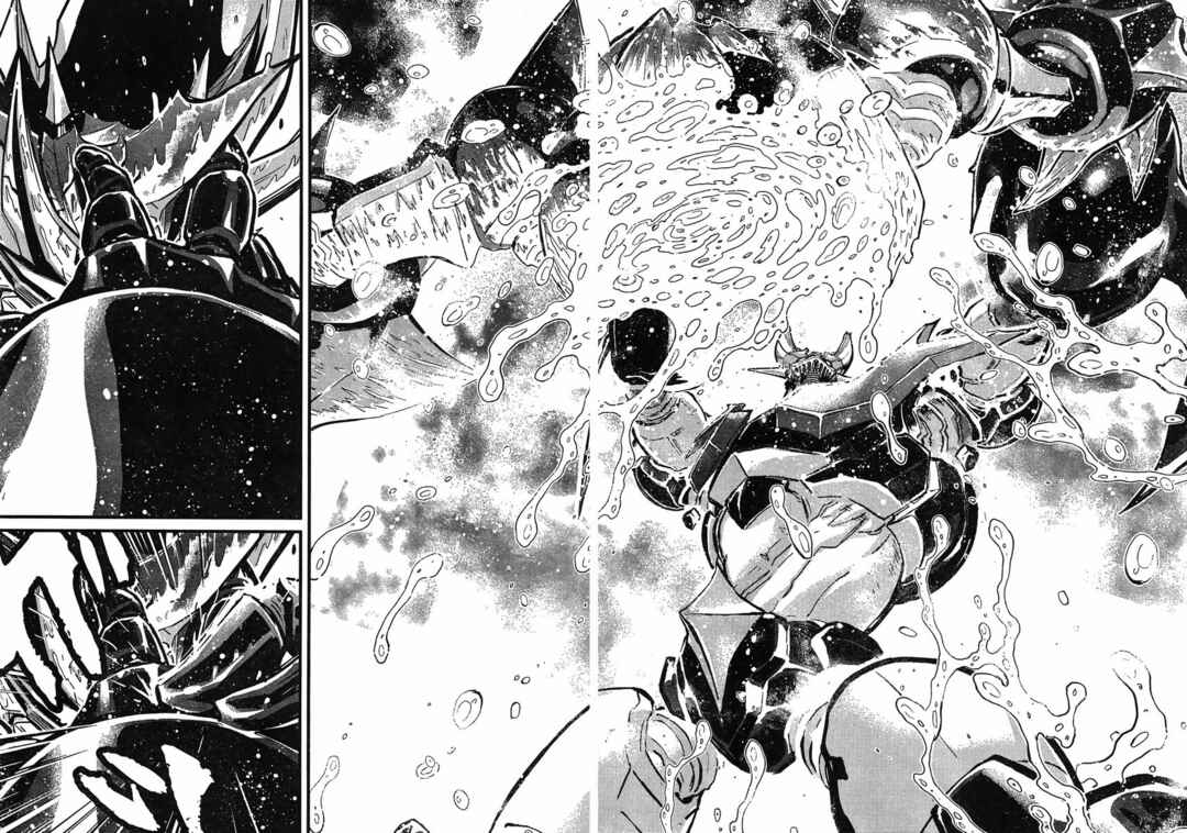 Page 20 Chapter 15 Shin Mazinger Zero vs. the Great General of Darkness