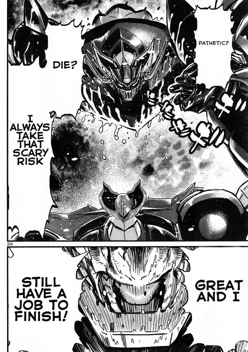 Page 21 Chapter 15 Shin Mazinger Zero vs. the Great General of Darkness