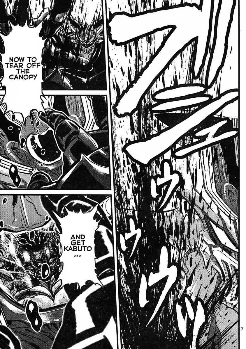 Page 6 Chapter 15 Shin Mazinger Zero vs. the Great General of Darkness