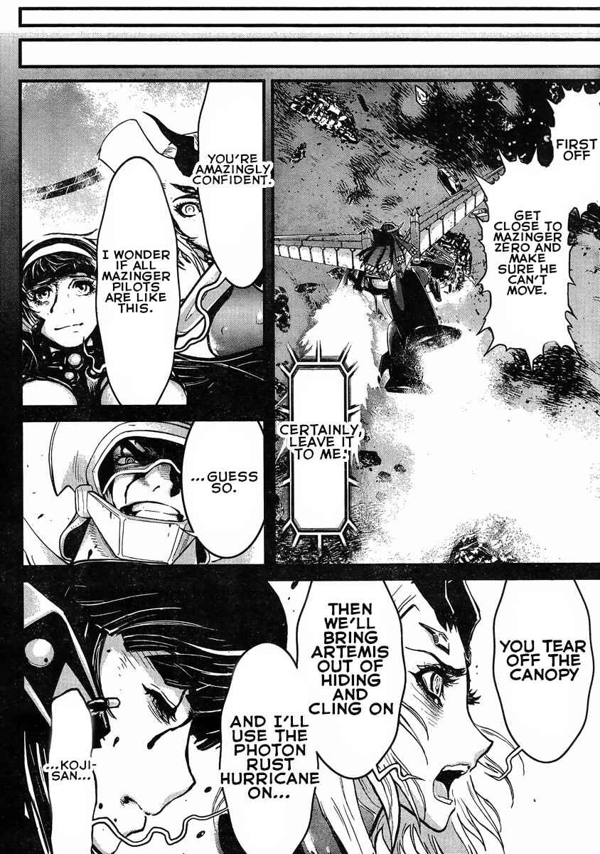 Page 7 Chapter 15 Shin Mazinger Zero vs. the Great General of Darkness