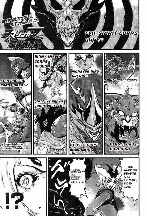 Page 1 Chapter 4 Shin Mazinger Zero vs. the Great General of Darkness