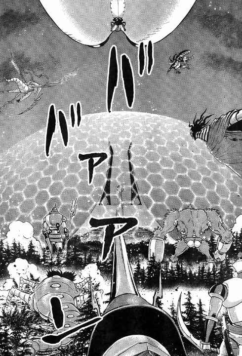 Page 14 Chapter 4 Shin Mazinger Zero vs. the Great General of Darkness