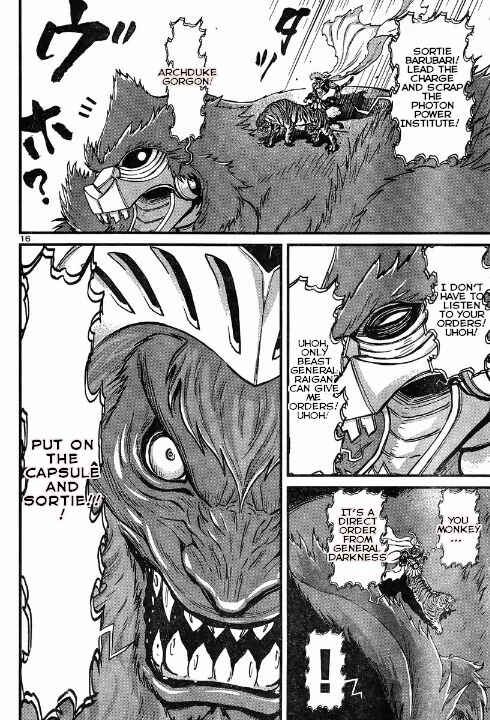 Page 15 Chapter 4 Shin Mazinger Zero vs. the Great General of Darkness