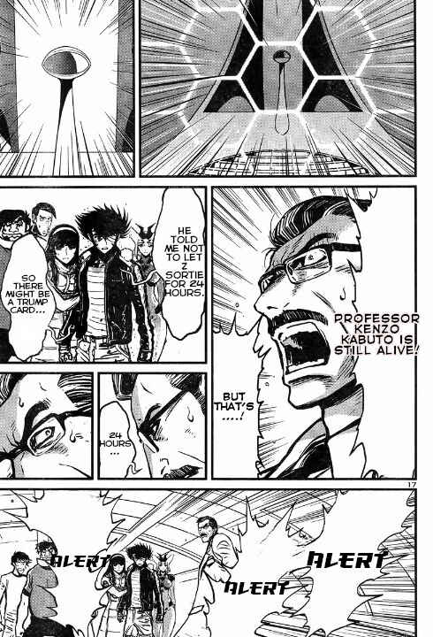 Page 16 Chapter 4 Shin Mazinger Zero vs. the Great General of Darkness