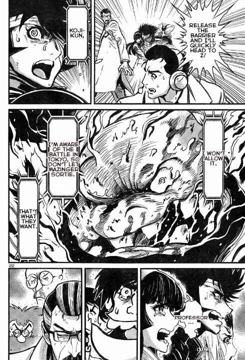 Page 21 Chapter 4 Shin Mazinger Zero vs. the Great General of Darkness