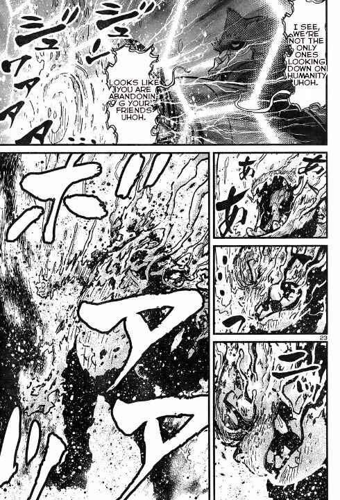 Page 22 Chapter 4 Shin Mazinger Zero vs. the Great General of Darkness