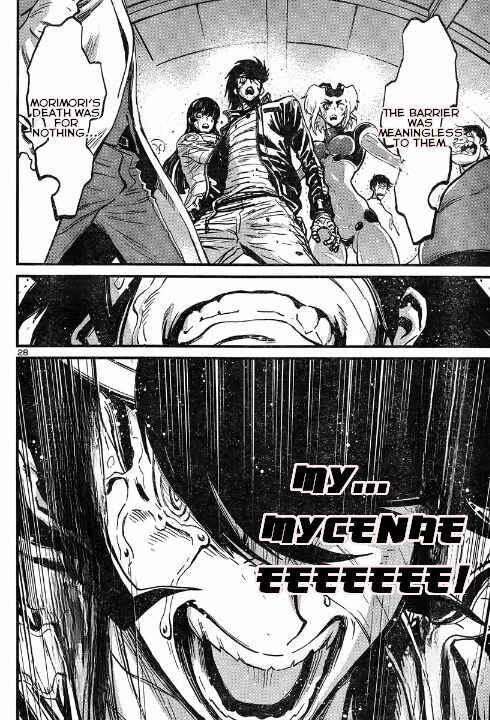 Page 27 Chapter 4 Shin Mazinger Zero vs. the Great General of Darkness