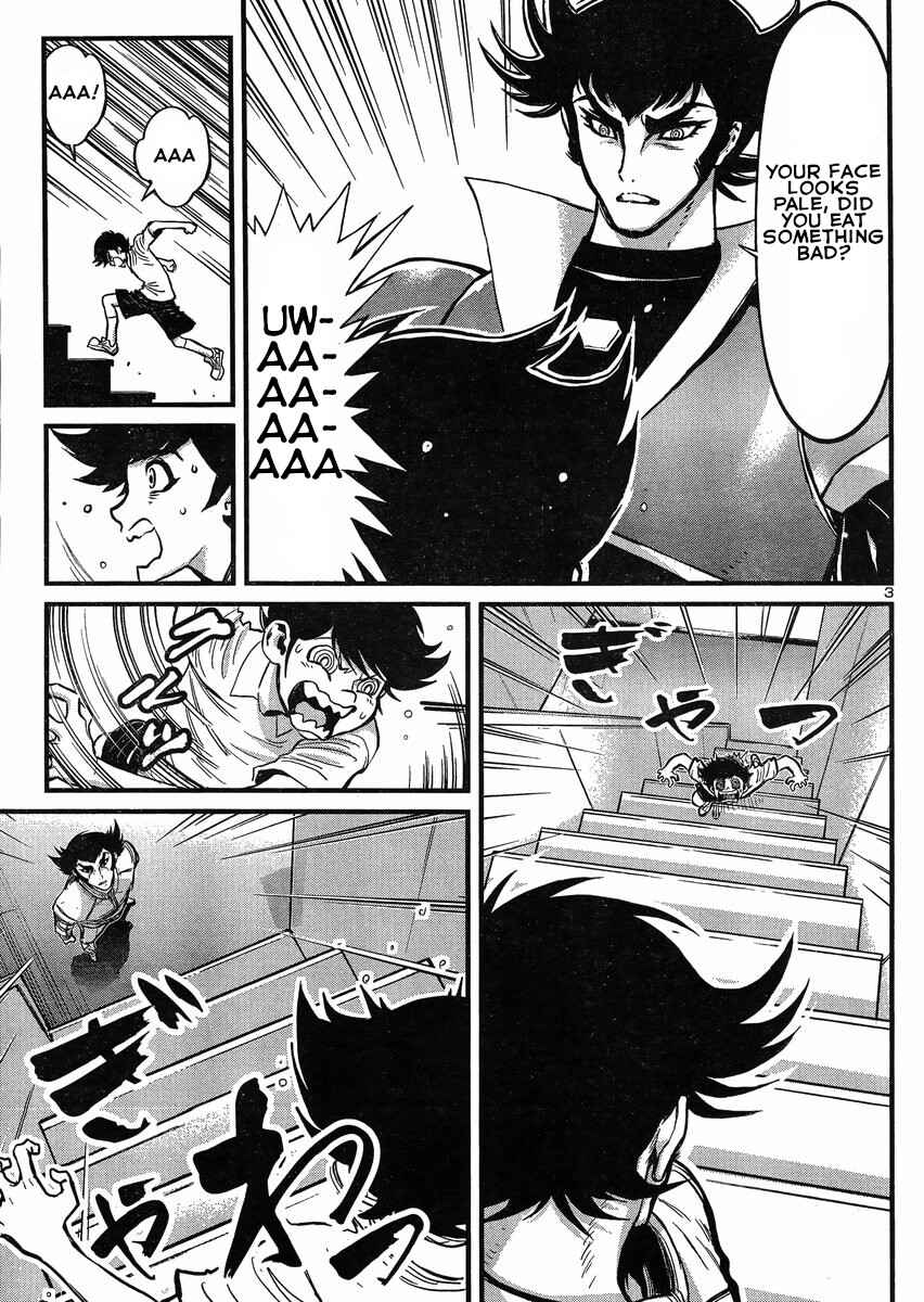 Page 3 Chapter 17.5 Shin Mazinger Zero vs. the Great General of Darkness