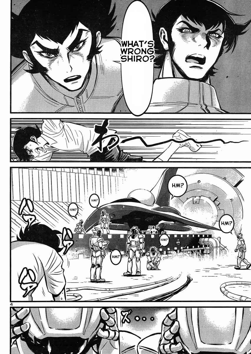 Page 4 Chapter 17.5 Shin Mazinger Zero vs. the Great General of Darkness