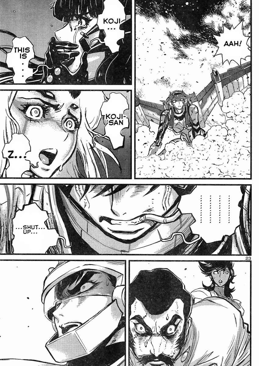 Page 19 Chapter 10 Shin Mazinger Zero vs. the Great General of Darkness